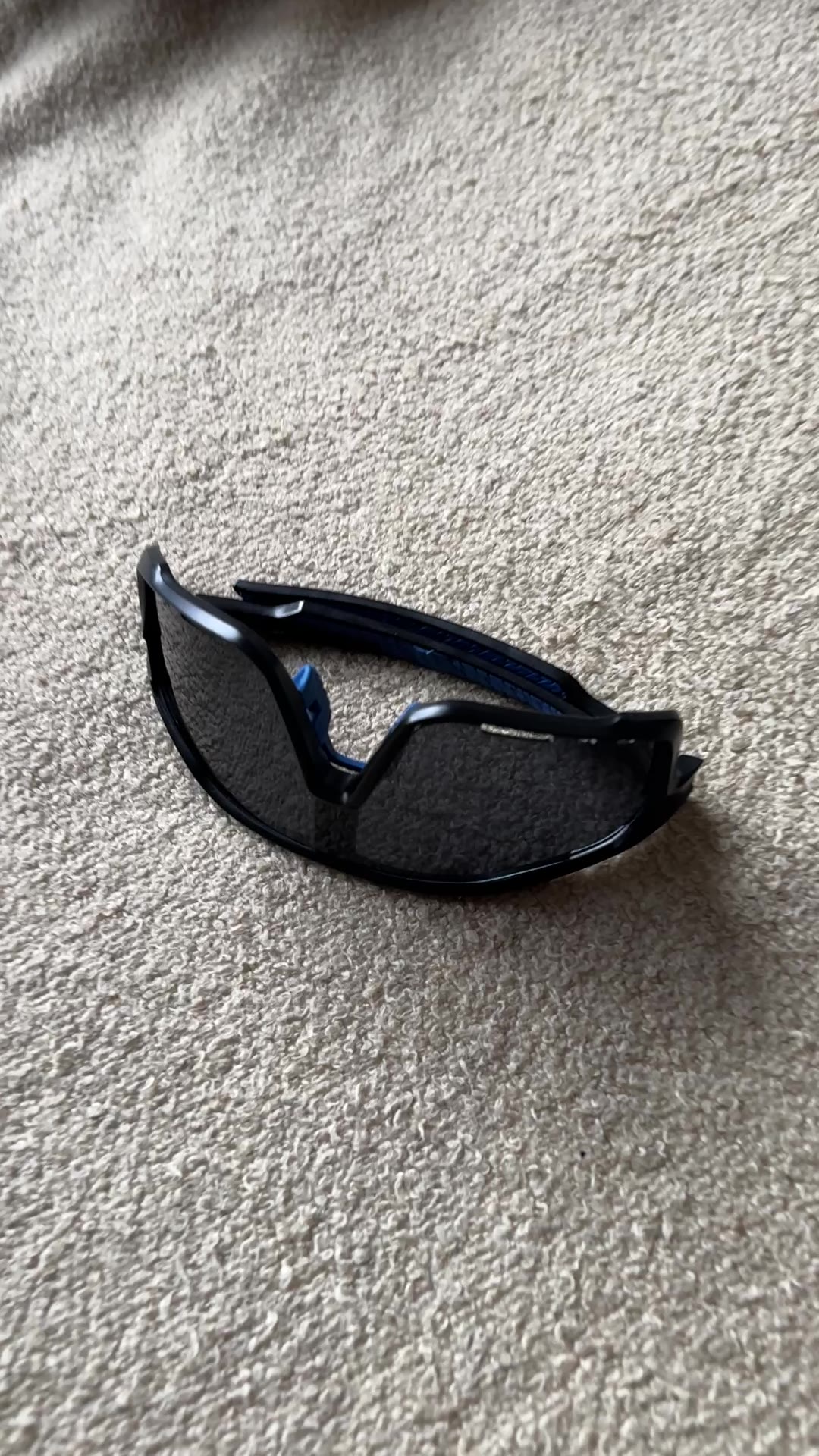 Sportbrille